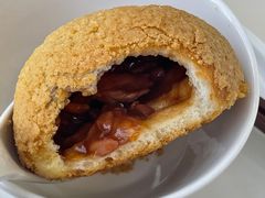 酥皮山楂叉烧包-蔡澜点心·粤菜(月星环球港店)