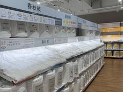-鑫嘉汇购物中心