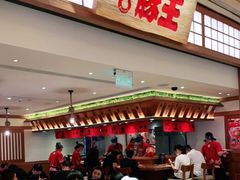 -豚王拉面(澳门银河店)