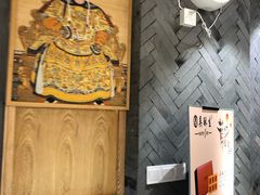 -吴记·吴酥生PASTRY宫廷酥饼