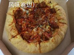 -达美乐比萨(朝阳路店)