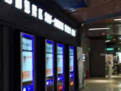 -SFC上影影城(唐镇店)