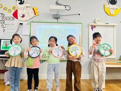 -洪恩幼儿园