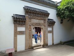 -檀园