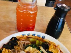 -阿熊螺蛳粉(北大街店)
