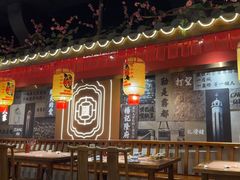 -杨记隆府重庆江湖菜(大悦城店)