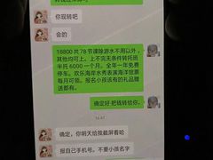 -IBOBI早教·托班·国际家庭互动成长中心(欢乐海岸中心)