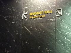 -新加坡万豪董厦酒店