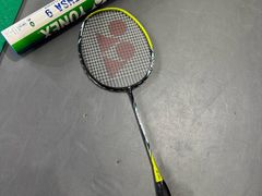 -苏州独墅湖体育馆