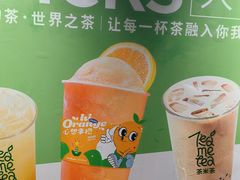 -呷哺呷哺 黄金牧场 (欢乐谷店)