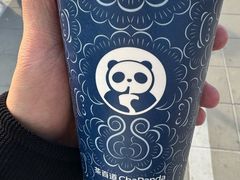 -茶百道(广都店)