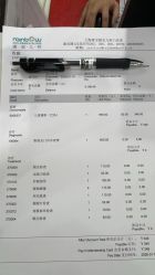 -睿宝儿科·眼科·口腔(静安大悦城门诊部)