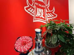 -虾满堂(瑞虹店)