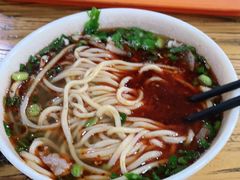 -兰州马子禄牛肉面(文景公园店)