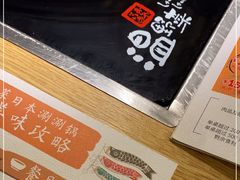 -温野菜涮涮锅(大悦城店)