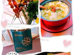 -周鱼小馆石锅酸菜鱼(活力汇店)