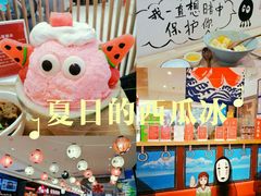 -怪物的冰与火(天虹商场中山路店)
