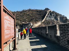 -居庸关长城