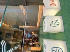 -乐凯撒披萨(中心书城店)