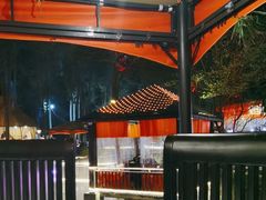 -二荆条·蜀鲜汇城市森林火锅