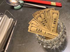 -全聚德(常州店)