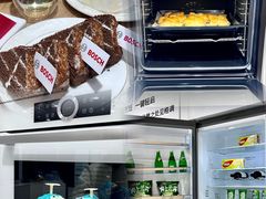 -高科园装饰城(辽阳东路店)