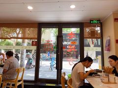 -老地方面馆(思南路店)