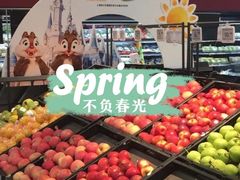 -沃尔玛购物广场(仓山万达店)