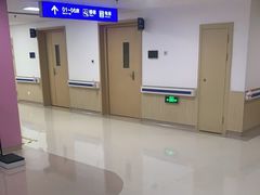 -上海市第四人民医院