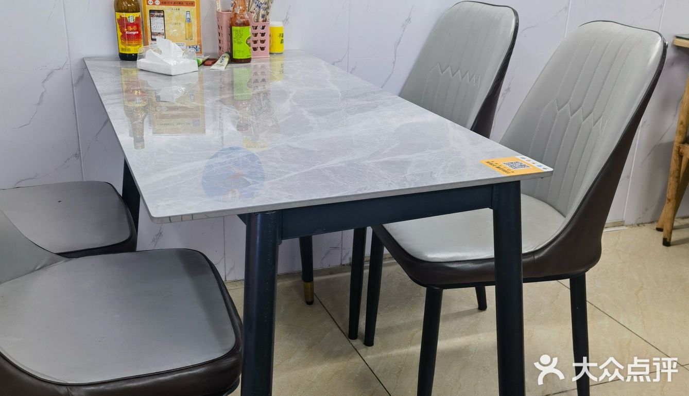 新鲜看得见哦