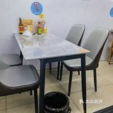 新鲜看得见哦