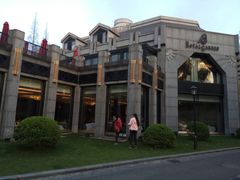-御花园·粤菜·海鲜火锅(中山公园店)