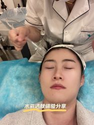 -鑫元辰医疗美容整形