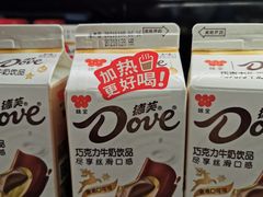 -北京华联购物中心(天通苑店)