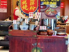 -南昌大饭店·非遗南昌菜(万寿宫店)