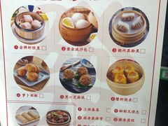 菜单-绿柠食堂(北外滩店)
