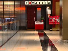 -TOMATITO(无限极荟店)