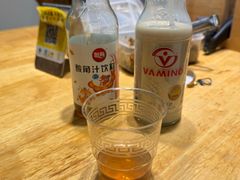 -二哥米线 丽江店