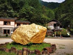 -遂昌金矿国家矿山公园