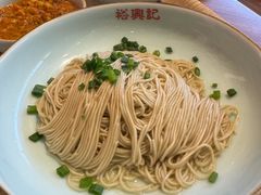 -裕兴记•蟹黄面馆(人民广场店)