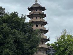 -乌山风景区