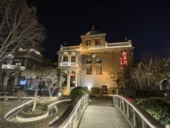 -卫鼎轩·曹公馆(鼓楼店)