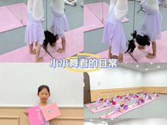 -DC少儿舞蹈培训中心(人民桥店)