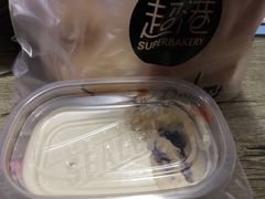 -超港·蛋糕面包(包河万达店)