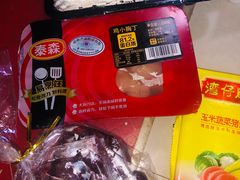 -华润万家(长安路店)