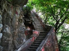 -北京上方山国家森林公园