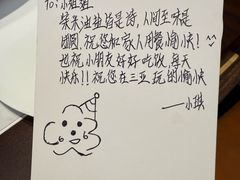-不仔客海鲜烧烤270度海景餐厅(大东海店)