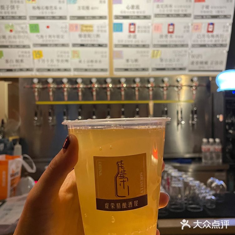 冬至❄️遇到一家很日系的酒吧