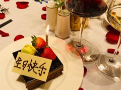 -康莱德酒店·美庭自助餐厅