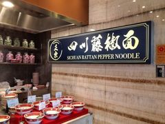 -怡咖啡自助餐(宁波香格里拉店)